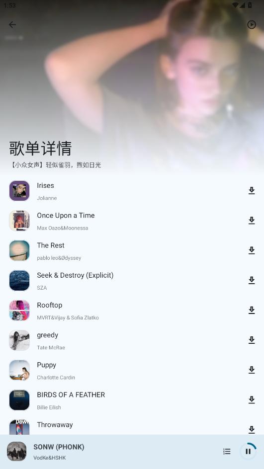 ��������app��ͼ0