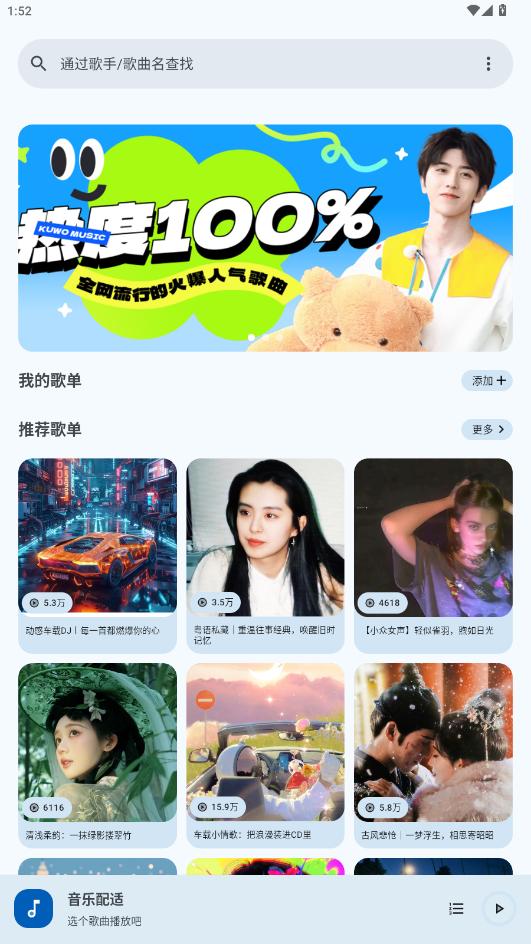 ��������app��ͼ5