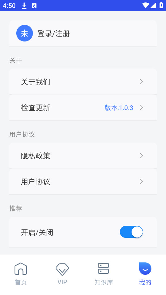 ����AI��������v1.0.3��ͼ3