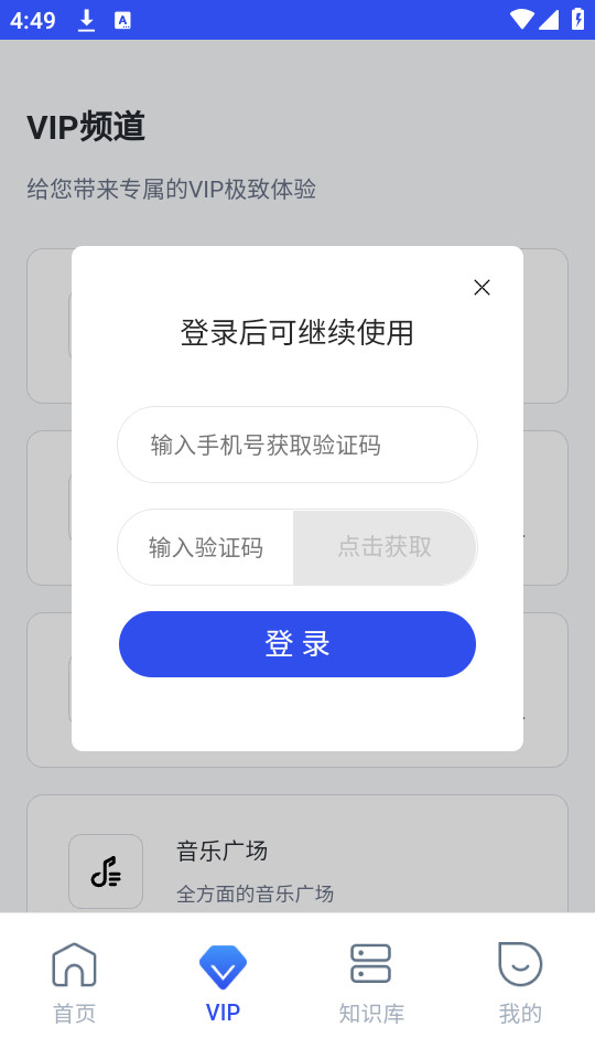 ����AI��������v1.0.3��ͼ1