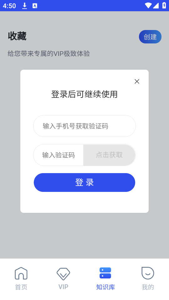 ����AI��������v1.0.3��ͼ4