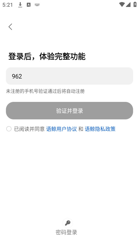 �ﾨ��ģ�͹ٷ���v1.1.0��ͼ2
