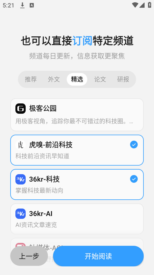 �ﾨ��ģ�͹ٷ���v1.1.0��ͼ4