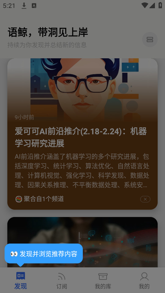 �ﾨ��ģ�͹ٷ���v1.1.0��ͼ5