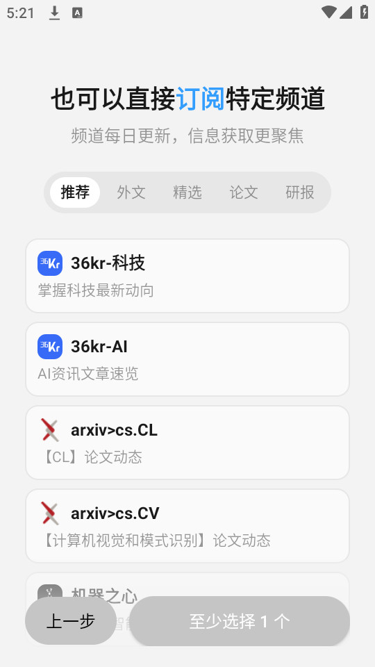 �ﾨ��ģ�͹ٷ���v1.1.0��ͼ3