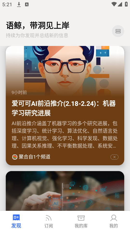 �ﾨ��ģ�͹ٷ���v1.1.0��ͼ0
