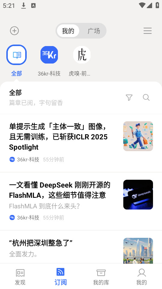 �ﾨ��ģ�͹ٷ���v1.1.0��ͼ1