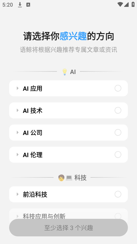 �ﾨ��ģ�͹ٷ���v1.1.0��ͼ7