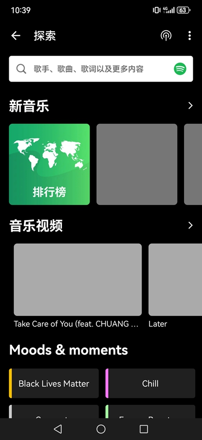 VidTube�����߼����ͼ1