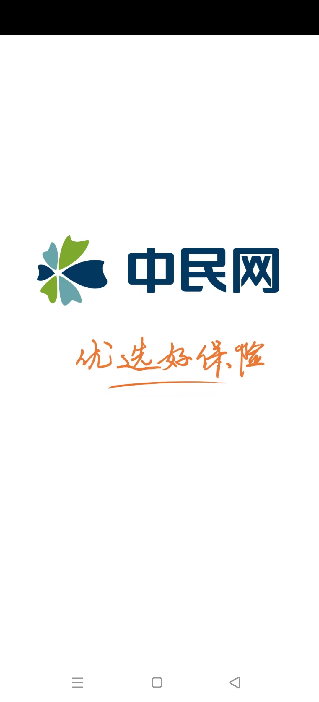 ����������app�ٷ����°�v4.8.30 2025��ͼ7