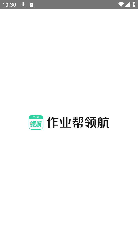 ��ҵ��ÿ��캽app��ͼ3