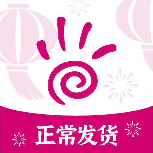 �ӿ��۾���APP