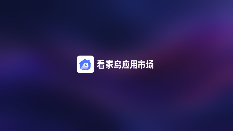 �������г�tv��v3.3.5��ͼ2