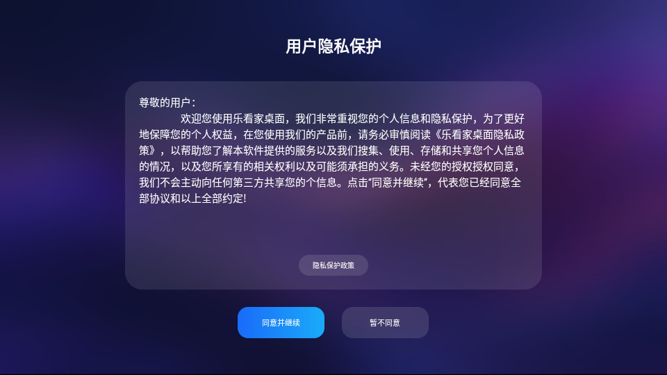 �ֿ����������°�v1.0.53��ͼ0