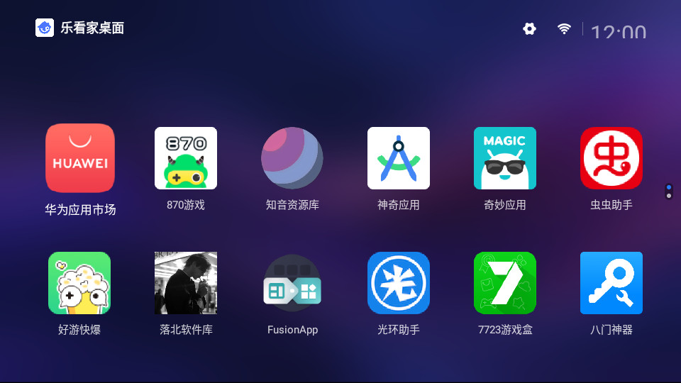�ֿ����������°�v1.0.53��ͼ2