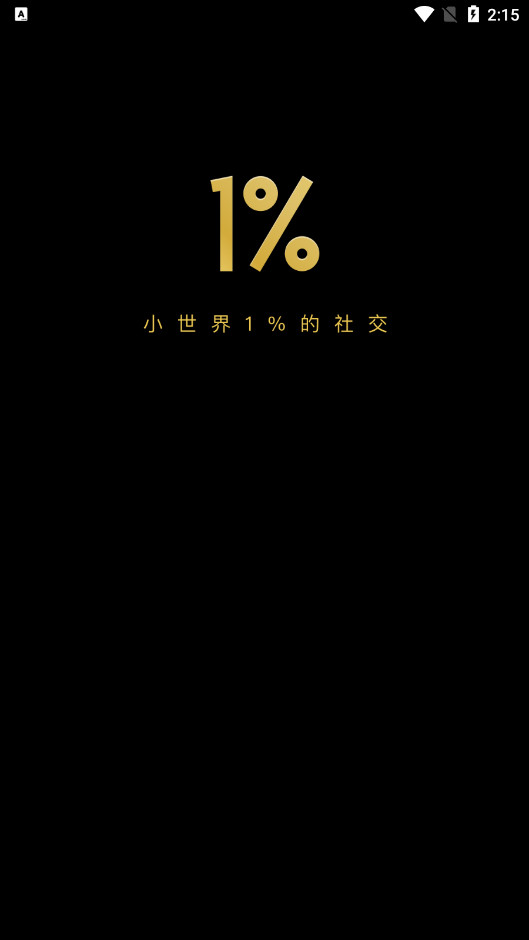 С����app��ͼ5