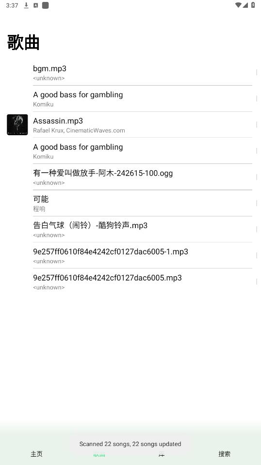 ��������appv24.3.R1.A1-release ���°��ͼ4