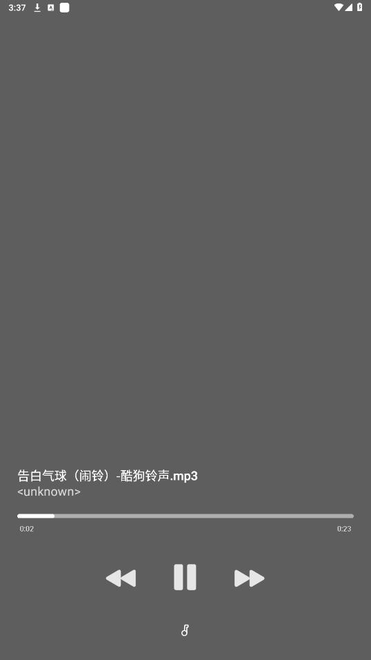 ��������appv24.3.R1.A1-release ���°��ͼ2