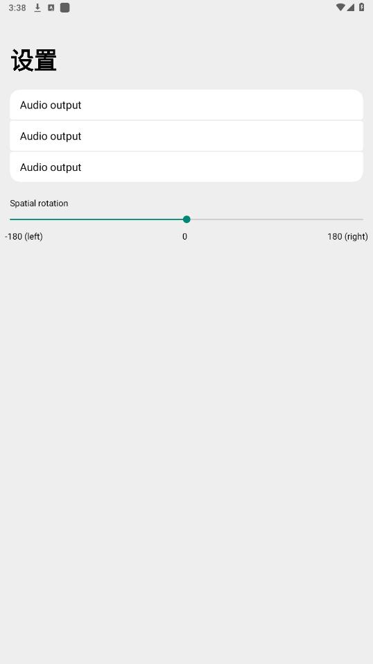��������appv24.3.R1.A1-release ���°��ͼ0