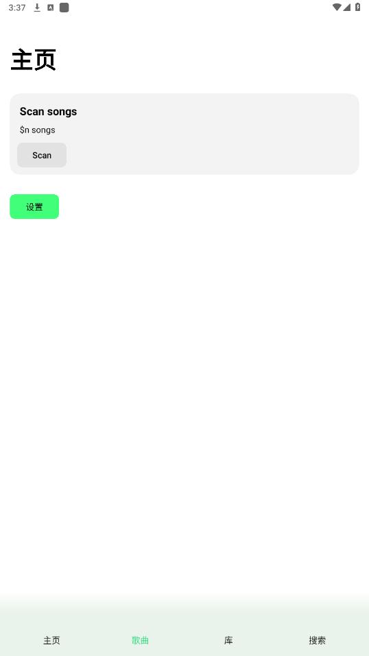 ��������appv24.3.R1.A1-release ���°��ͼ5