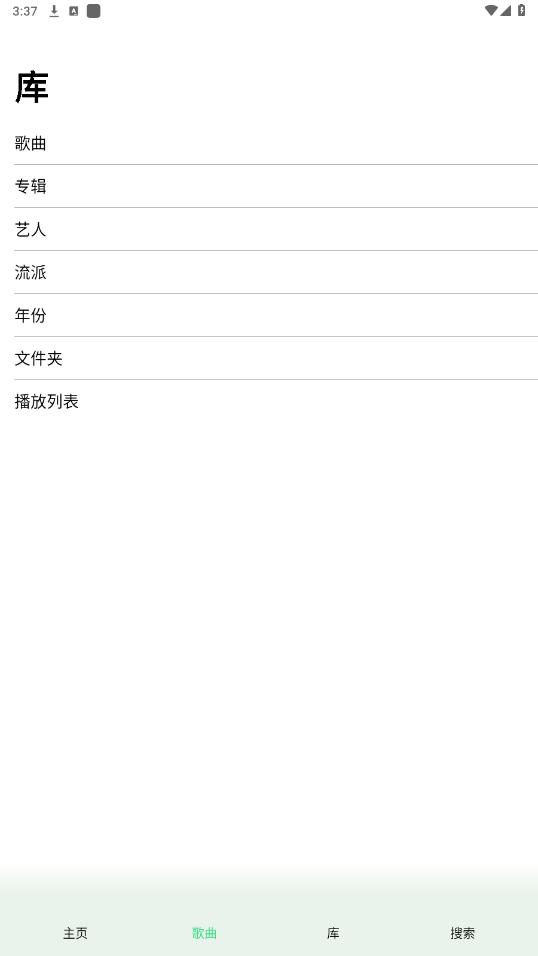 ��������appv24.3.R1.A1-release ���°��ͼ3