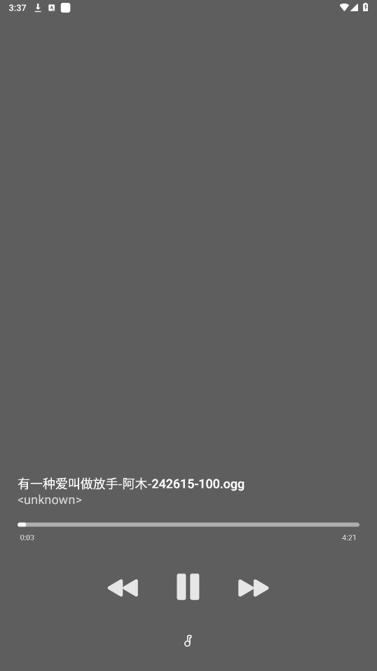 ��������appv24.3.R1.A1-release ���°��ͼ1