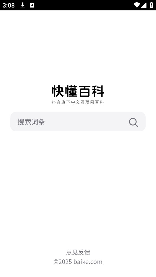 �춮�ٿ�����v1.0��ͼ4
