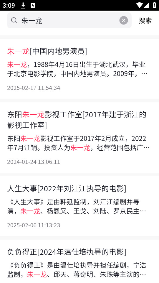 �춮�ٿ�����v1.0��ͼ0