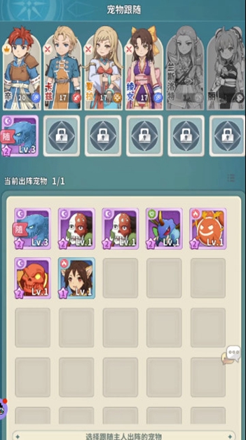 ħ�������������ιٷ������ͼ3