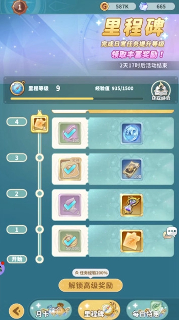 ħ�������������ιٷ������ͼ4