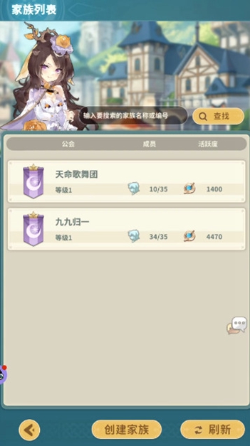 ħ�������������ιٷ������ͼ6