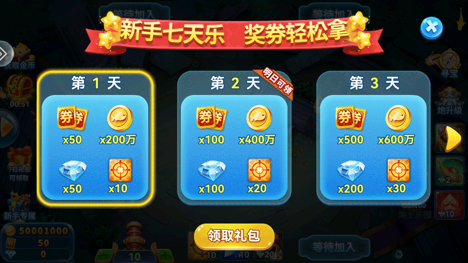 ���˲���Ӧ�ñ��汾��ͼ1