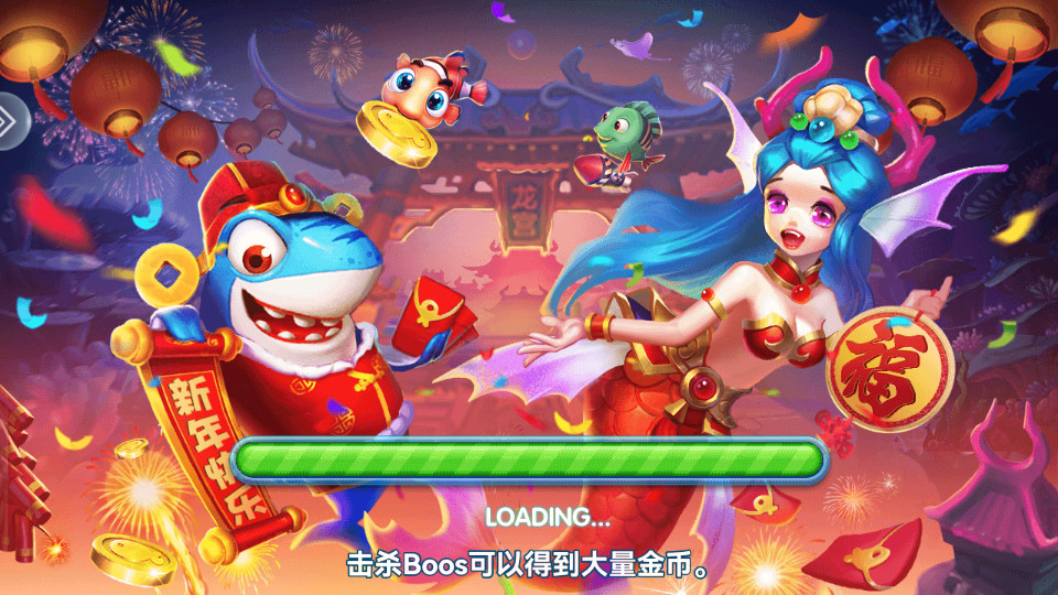 ���˲���Ӧ�ñ��汾��ͼ7