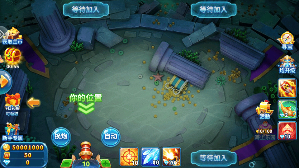 ���˲���Ӧ�ñ��汾��ͼ8
