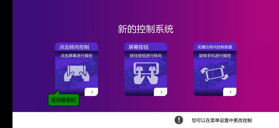 ��ŭ�Ȼ����������ƽ���ͼ0