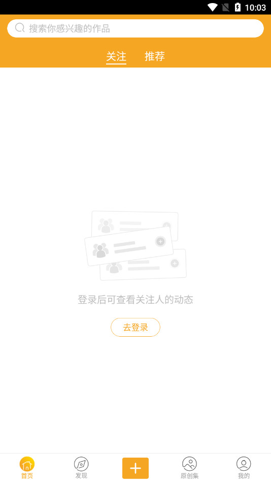 �ֻ���ͼ������app�ٷ����ͼ4