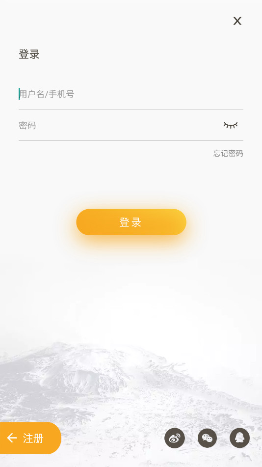 �ֻ���ͼ������app�ٷ����ͼ6