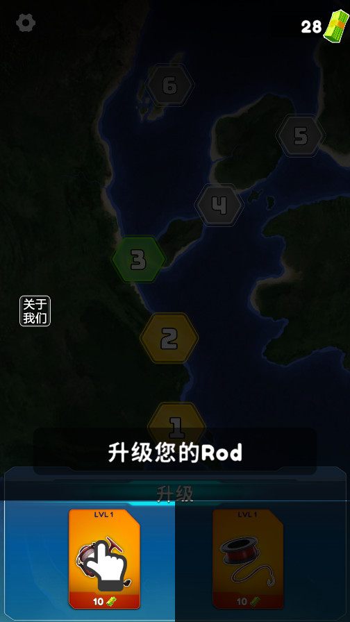 ����˹����4�ֻ���׿��v1.1 �����˽�ͼ6