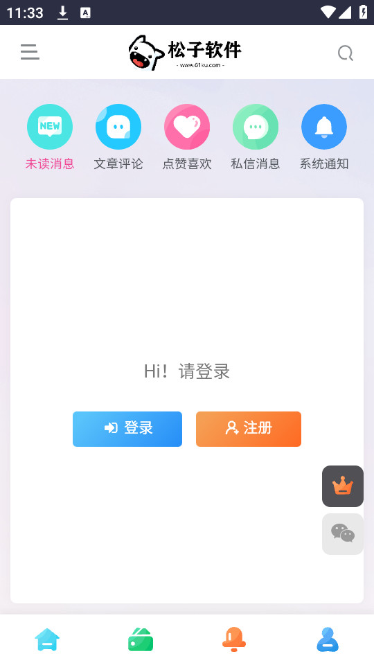 ���������ٷ���v1.0��ͼ7