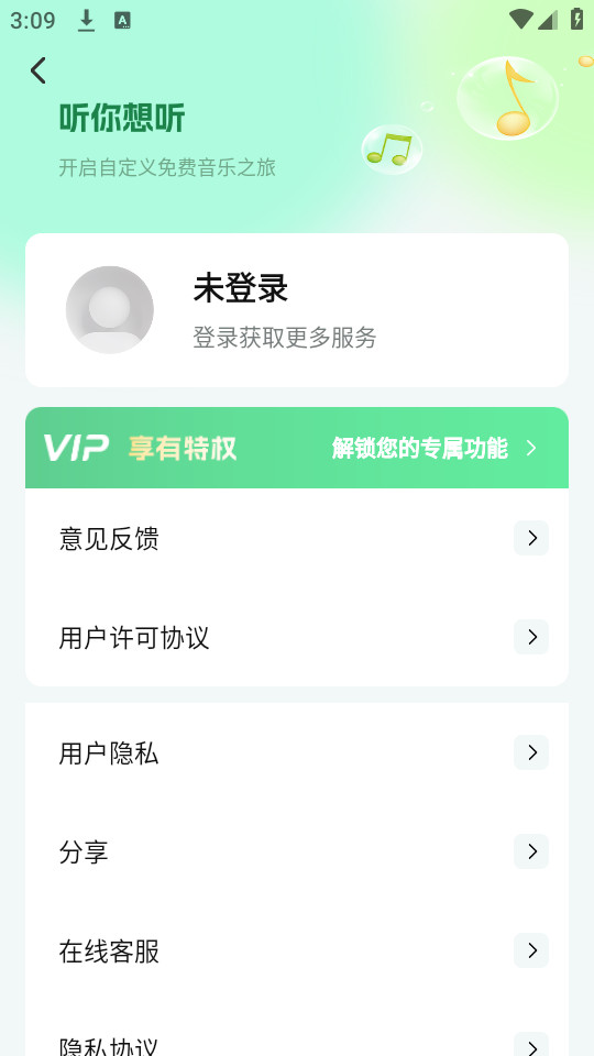 ǧǧ�������ֲ�������ͼ1