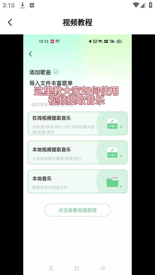 ǧǧ�������ֲ�������ͼ3