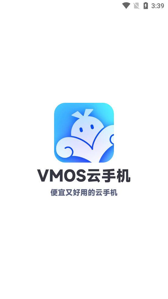 VMOS���ֻ���ͼ0