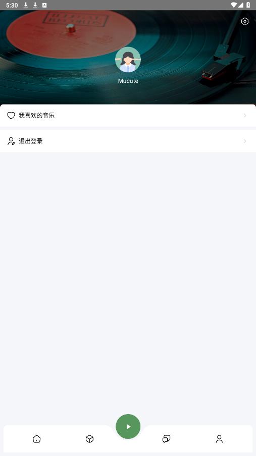 �����Զ�����appv0.9.0 ���°��ͼ3
