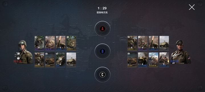 ս�������սPVPRTS���ʰ�v1.5.1.0 ��׿���ͼ7