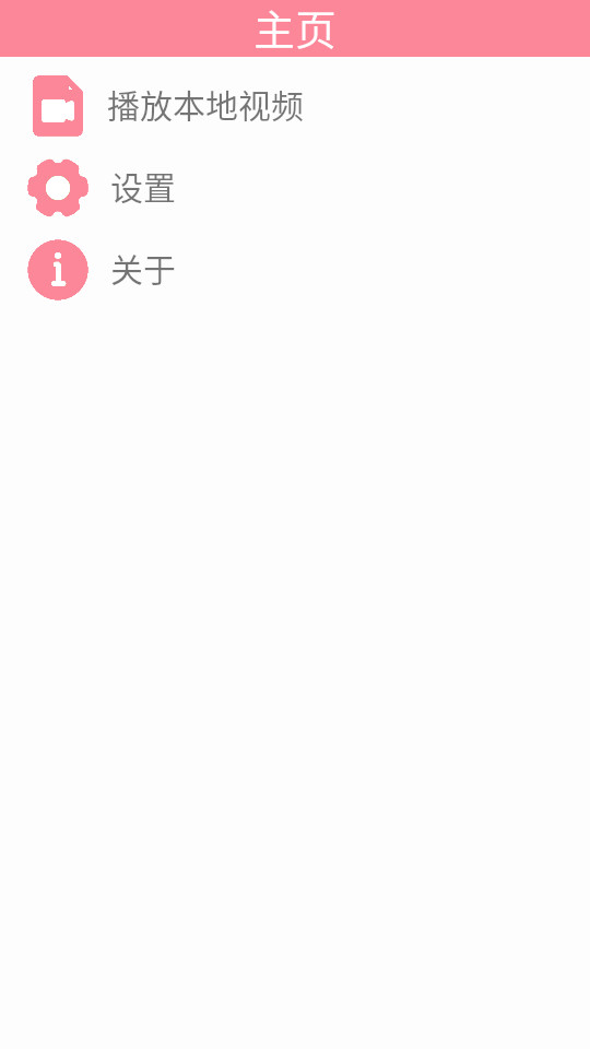 С���Ӳ�����V22��ͼ5