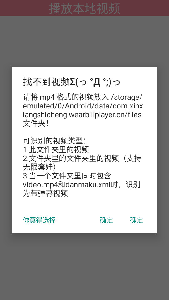 С���Ӳ�����V22��ͼ2