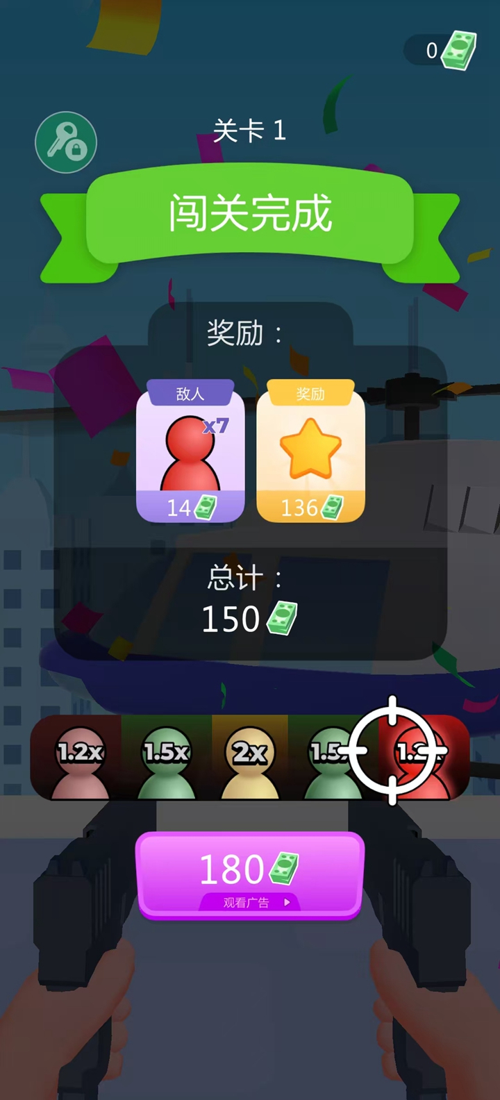 �����Ҵ������ò˵��ƽ���ͼ0