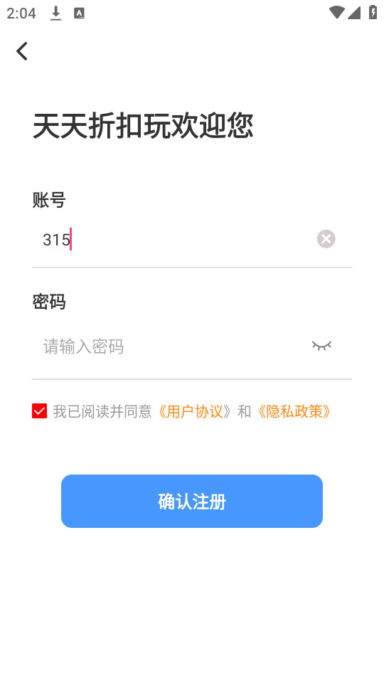 �����ۿ���ٷ����ͼ0