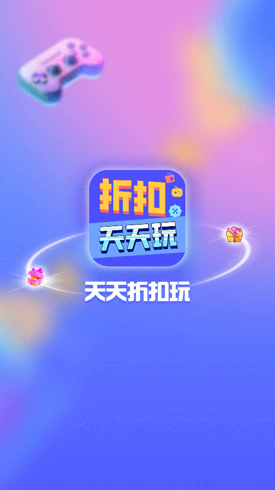 �����ۿ���ٷ����ͼ6