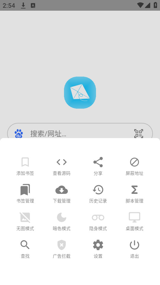 ֽ�������ɰ汾v0.7��ͼ6